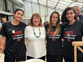 נשים מובילות : הפועל לב ירושלים חתמה עם לבנת פורן חסות ראשית