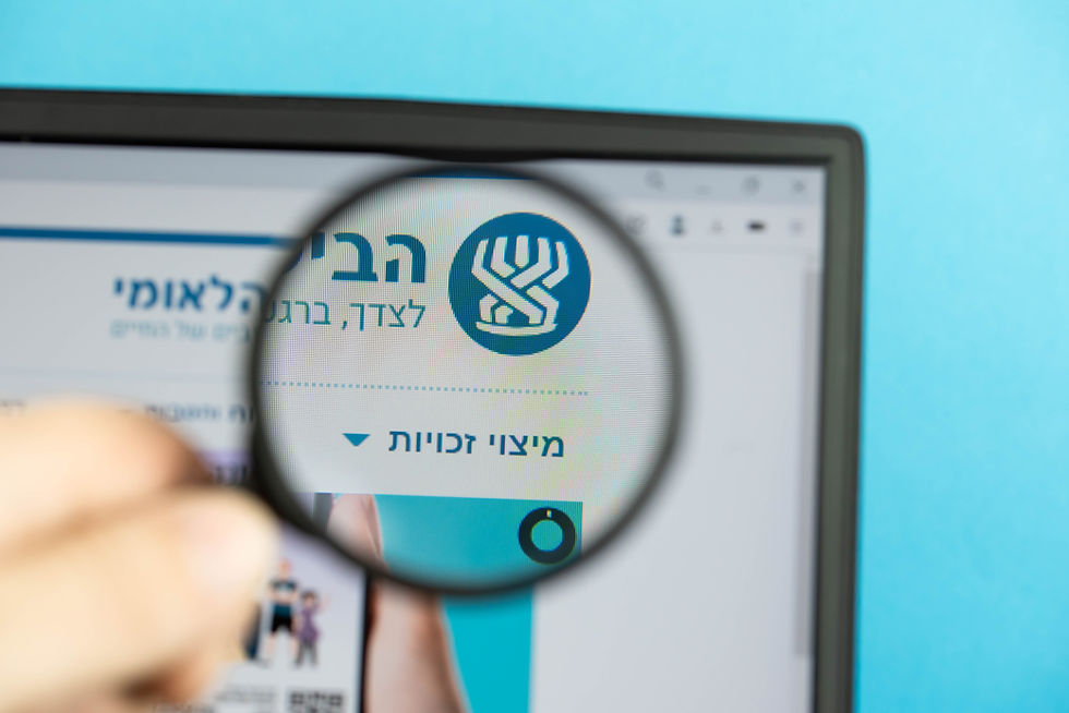 איך נקבעים אחוזי נכות בביטוח לאומי  ומה באמת משפיע על התוצאה?